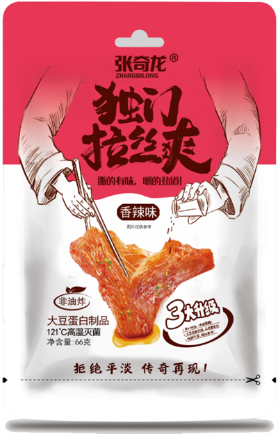 3大升級(jí)-香辣味1.png