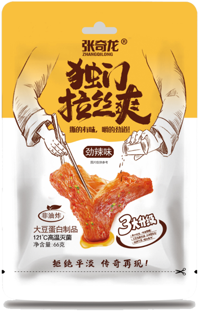 獨(dú)門拉絲爽3大升級（勁辣味）