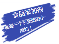 11月24號(hào)網(wǎng)站圖片.png